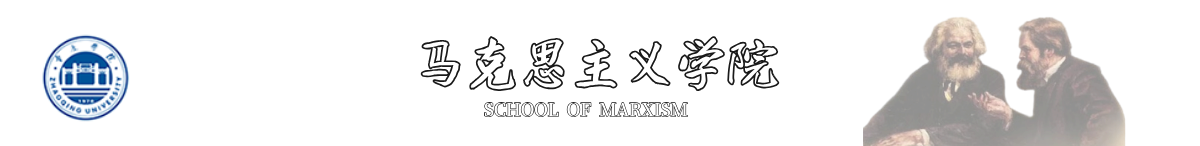 伟德国际1946bv官网