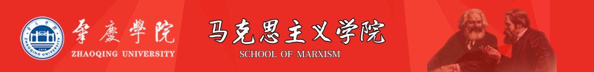 伟德国际1946bv官网顶部条幅